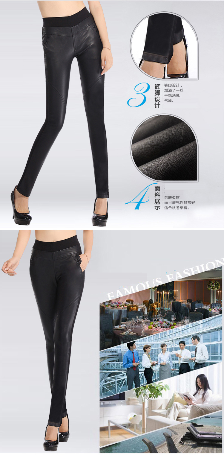优尚琪 打底裤女秋 修身皮裤长裤 2015秋冬新款女装日韩加厚弹力小脚裤子CJF2 黑色 M