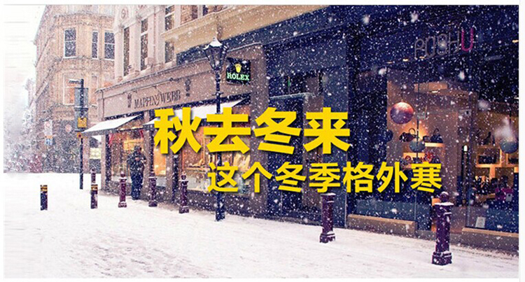 沐依岑2015秋季装新款大码女长裤 时尚修身小脚打底裤加绒加厚K266# 黑色加绒 XXXXXXL