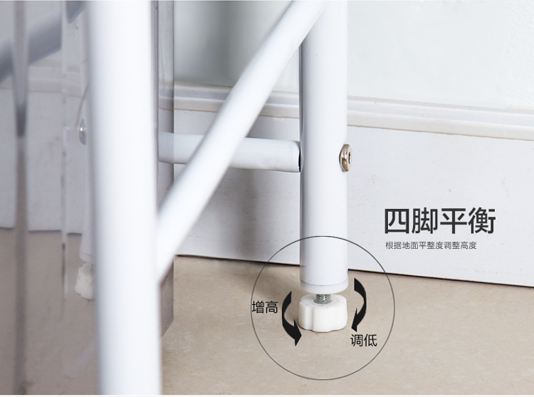 维艾 洗衣机架子浴室厨房置物架收纳储物沥水架 简洁网线 L46