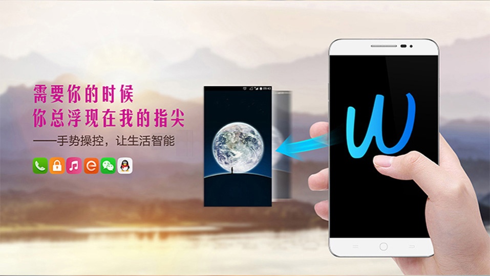 酷派 锋尚Y80D 电信4G手机 (8G ROM) (锐志金)