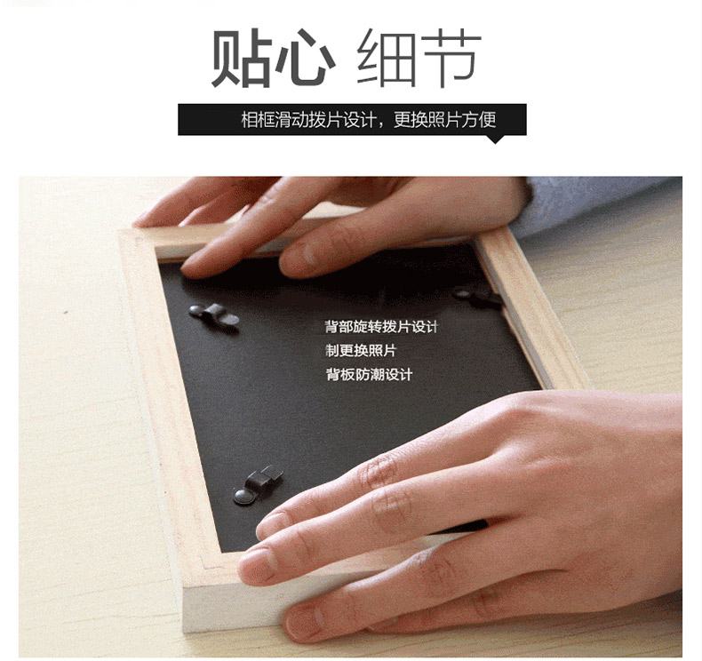 
                                                            【多买优惠】梦雅莉（mengyali）实木挂墙相框7寸6寸5寸8寸10 12 A4寸创意摆台 原木色 7寸挂墙【横竖可挂】                