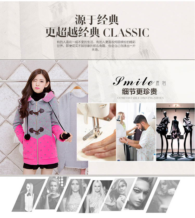 衫蔻诚品  2015秋冬女装学生甜美中长款加厚加绒连帽开衫卫衣外套抓绒保暖绒衫 浅绿色 XXL