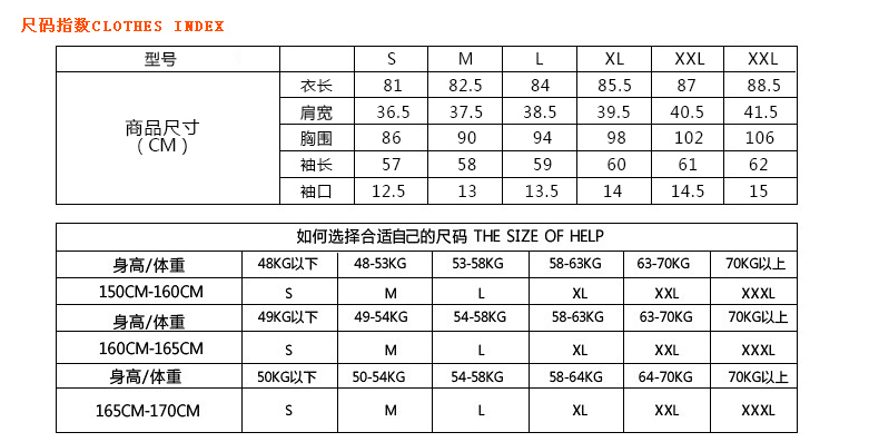
                                        帝柔(DIROU)纯色毛呢大衣女2017秋冬新款女装修身呢子外套工装 黑色 XXL                