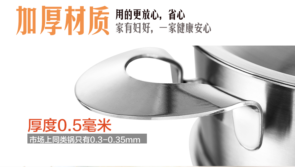 
                                        妇好蒸锅复合底速热翅片节能24cm 煤气灶燃气灶通用不锈钢锅无涂层煮锅 欧式24双层FHOS-24-01                