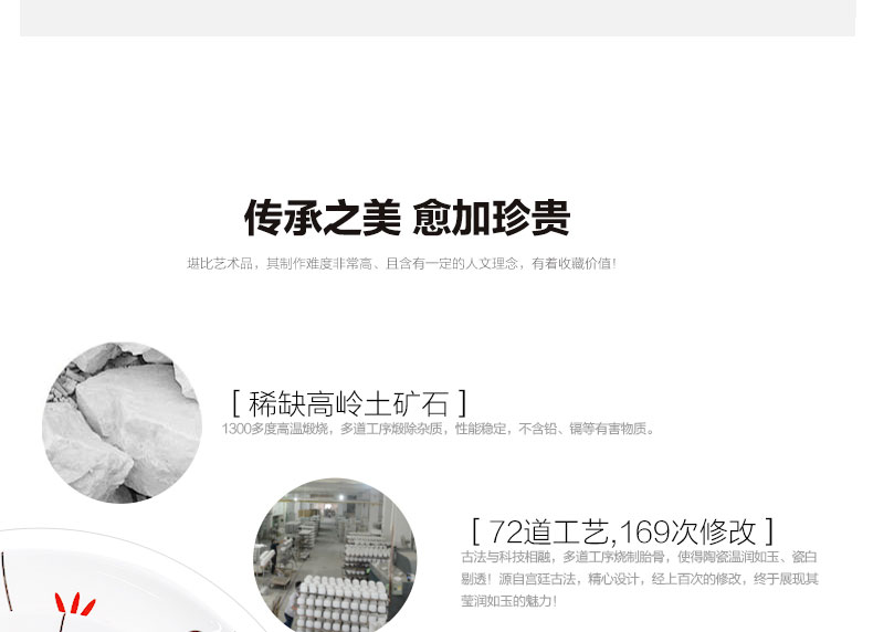 
                                        雅诚德（arst） 28/56头中式骨瓷餐具套装 家用送礼陶瓷碗碟套装 礼盒包装 轻舞飞扬 56头                