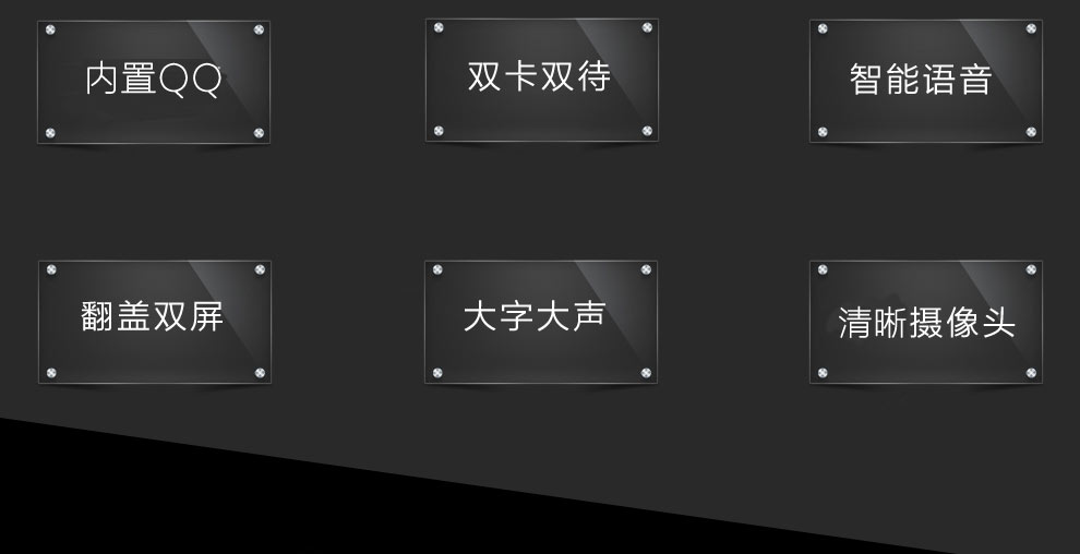 海尔 (Haier) 310 移动/联通2G 翻盖老人手机 双卡双待 咖啡色