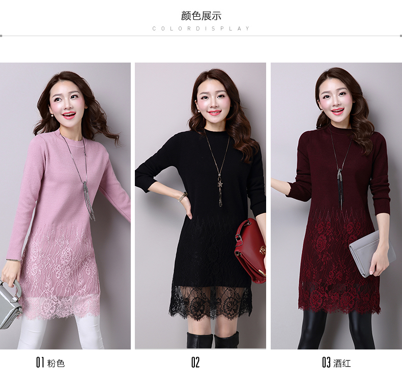 衣与草2016秋装新款女装连衣裙蕾丝镂空韩版修身时尚长袖中长款一步裙女晚礼服 红色  M