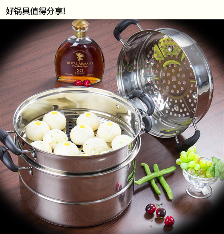 
                                        
                                        维艾（Newair）蒸锅 三层加厚复底34cm不锈钢蒸笼 燃气煤气电磁炉明火通用锅具                 