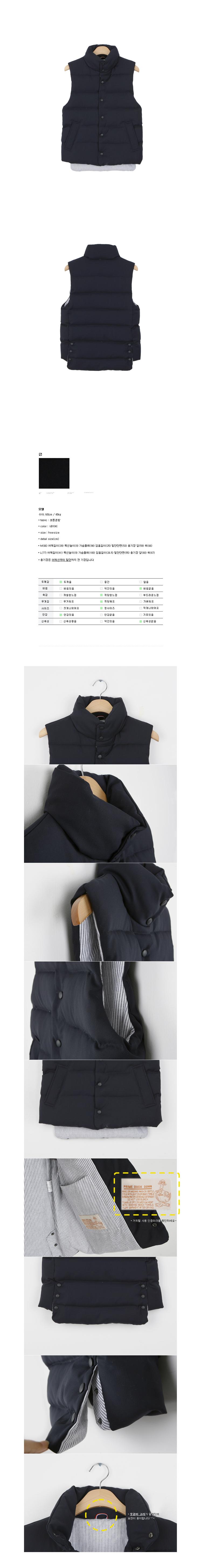 巴法奈 2015秋装新品短款棉马夹女士韩版时尚无袖坎肩棉衣服内胆马甲女潮 黑色