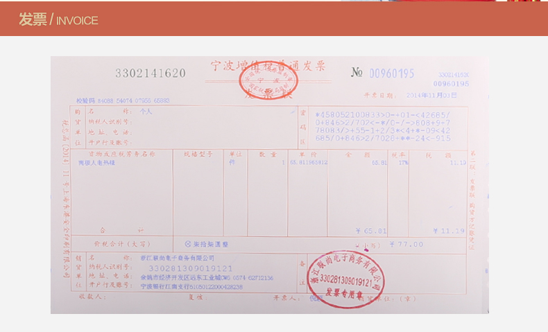 南极人微电脑智能电热毯双人双控160*140cm