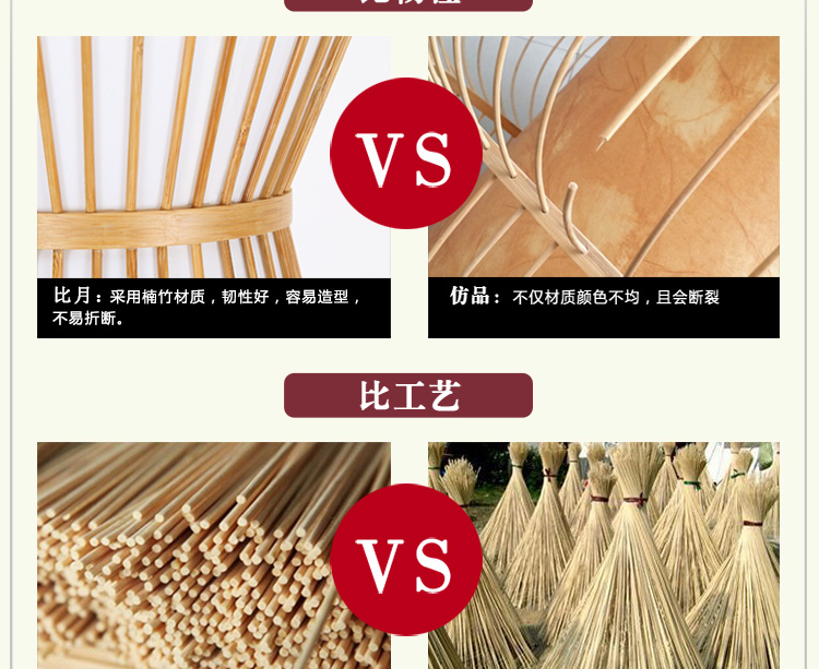 比月现代中式餐厅客厅灯具东南亚创意工程灯手绘田园竹编吊灯3961 碧荷