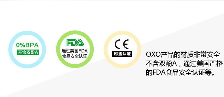
                                        美国进口OXO奥秀成人/宝宝通用500ml旋转盖吸管杯9101900 蓝色                