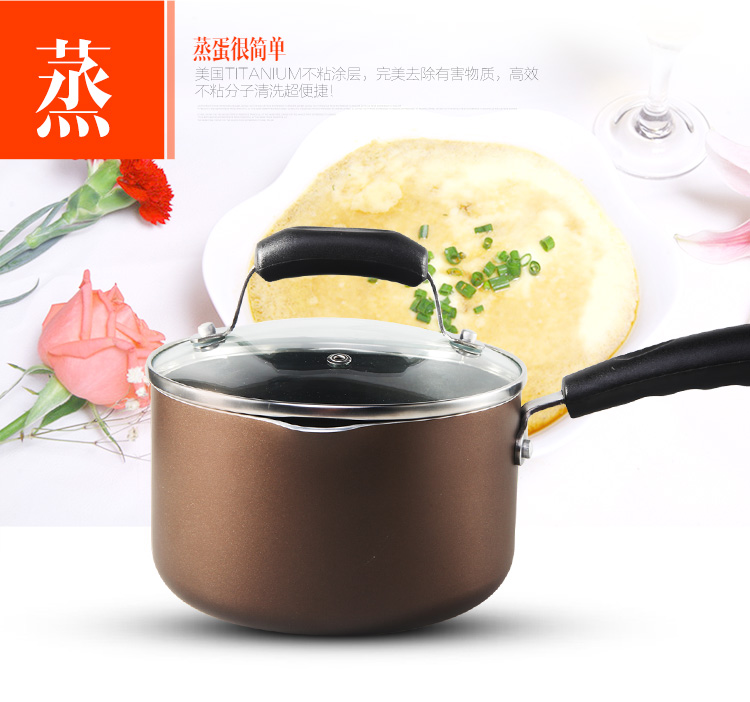 南方厨具 16CM奶锅 健康不粘锅煮热奶锅 具电磁炉用 咖啡色 NF622 咖啡色