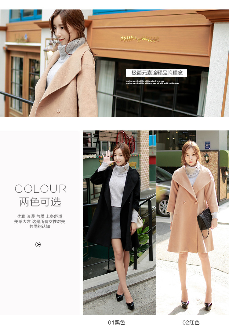 莎木之城 2015秋冬新款韩版宽松显瘦A版斗篷毛呢外套女中长款毛呢大衣大码女装 S8188 驼色 M