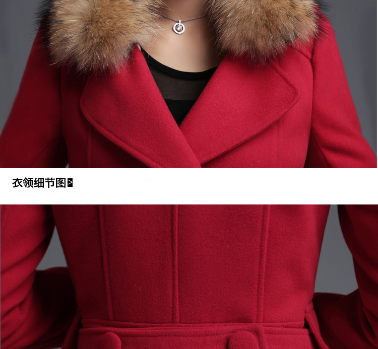 伊墨瑟 2016新款春季毛呢大衣 女 中长款毛呢外套女韩版呢料 藏青不加棉 L  / 尺码偏小
