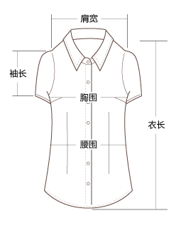 
                                        VOA 宽松白色真丝防晒衣女短外套长袖提花桑蚕丝空调衫小披肩薄 拉斐尔的云白(165) XL                