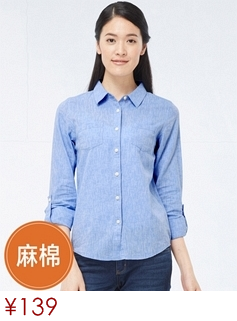 佐丹奴长裤女装纯色弹力小脚裤修身女士休闲裤子05415507 66海军宝蓝色 26码(160/64A)