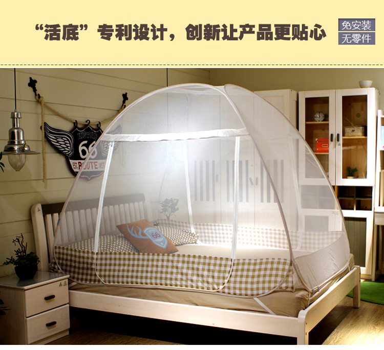 
                                        美朵嘉活底蒙古包蚊帐免安装三开门钢丝折叠圆顶公主拉链防蚊 时尚咖 200*220cm                