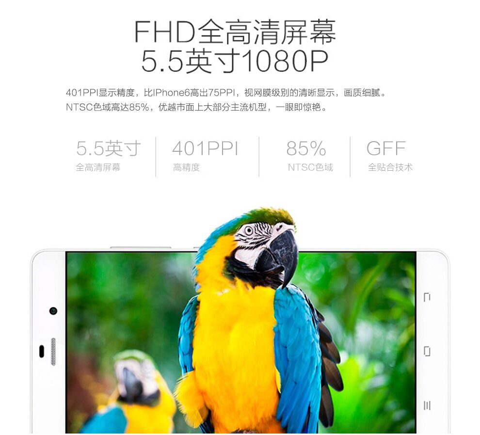 纽曼 纽扣 CM810 移动联通手机 双4G 双卡双待（16G ROM） 白色