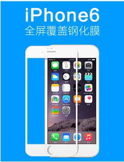 
                                        KH 透明水晶兔耳朵支架手机壳 苹果6/6S挂绳兔子硅胶壳 iphone6/6S手机套 iphone6 4.7英寸兔耳 紫色                