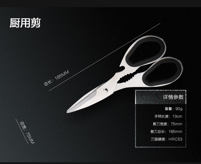 
                                        蜜福（MINEFREE） 七件套刀具套装 厨房菜刀套装                