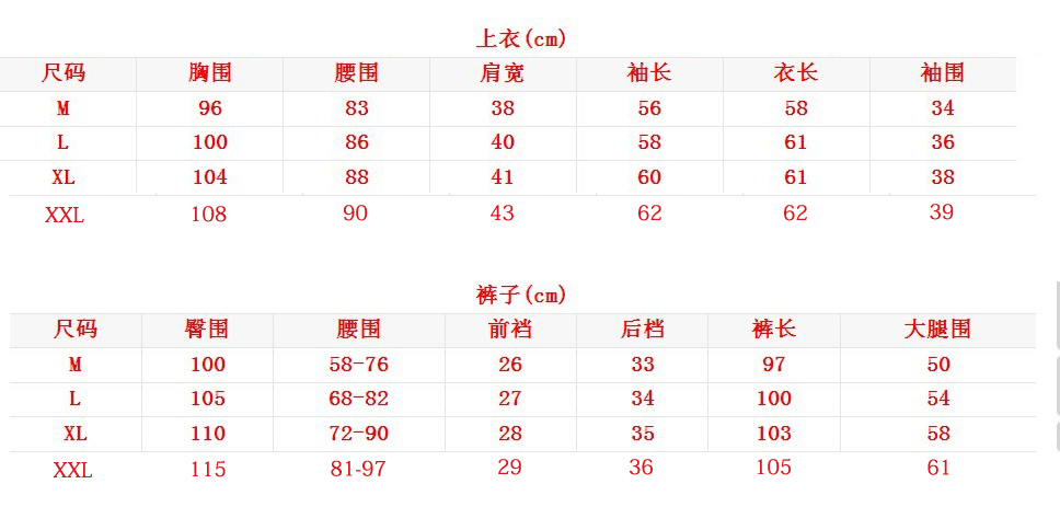 弋冉2015冬装新款女装韩版大码加绒加厚连帽三件套休闲运动卫衣套装女Y251 灰白色    L