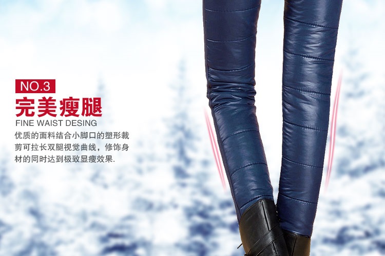 塔梦姿秋冬女装新款羽绒棉裤裤冬修身加厚羽绒裤女外穿显瘦双面羽绒棉裤 黑色 XL