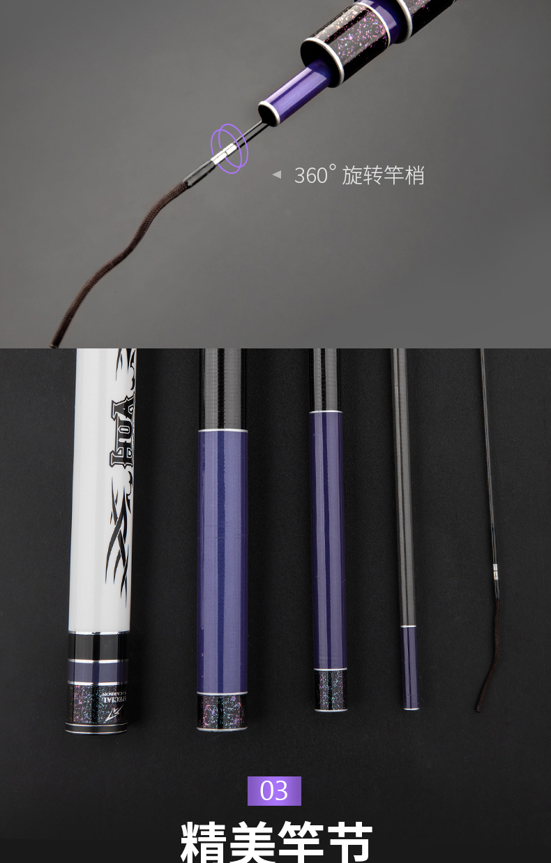 化氏茧珀大物版18款鱼竿超硬28调青草鲤暴力巨物一味飞鲨台钓竿竞技