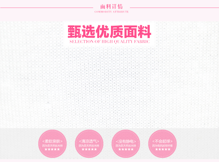 薇昔羽2015秋冬新款韩版两件套针织衫女 百搭毛线衣9045 白色套装 XL(120-130)