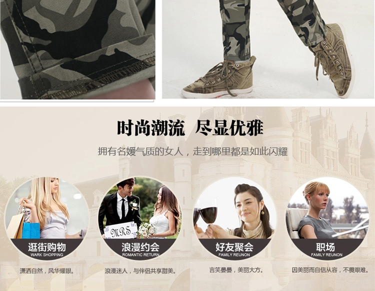爱思韩  2015春夏季时尚百搭韩版帅气新款新品小脚长裤五个尺码 #388688 纯色 S