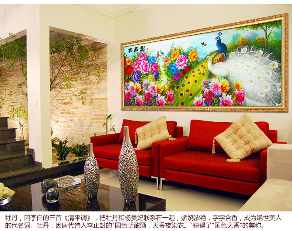 
                                        5D满钻钻石画孔雀花开富贵十字绣新款客厅大富大贵尖顶魔方圆钻钻石绣风景 10117 异形钻+尖顶圆钻 满钻 120x56                