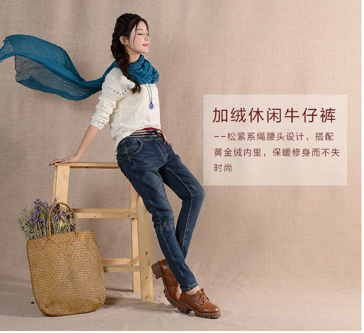 萨倩2015秋冬新款牛仔裤女韩版修身显瘦加绒保暖长裤松紧腰休闲裤W1648 深蓝色. 28码