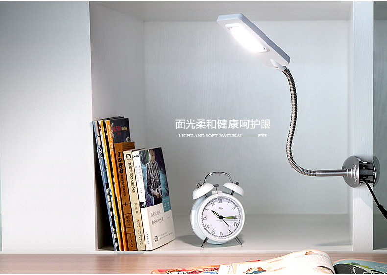 立莱台灯 LED护眼夹子卧室床头小灯 儿童学生学习读书防近视阅读灯 工作办公长臂简约柔和光 飞扬B粉色