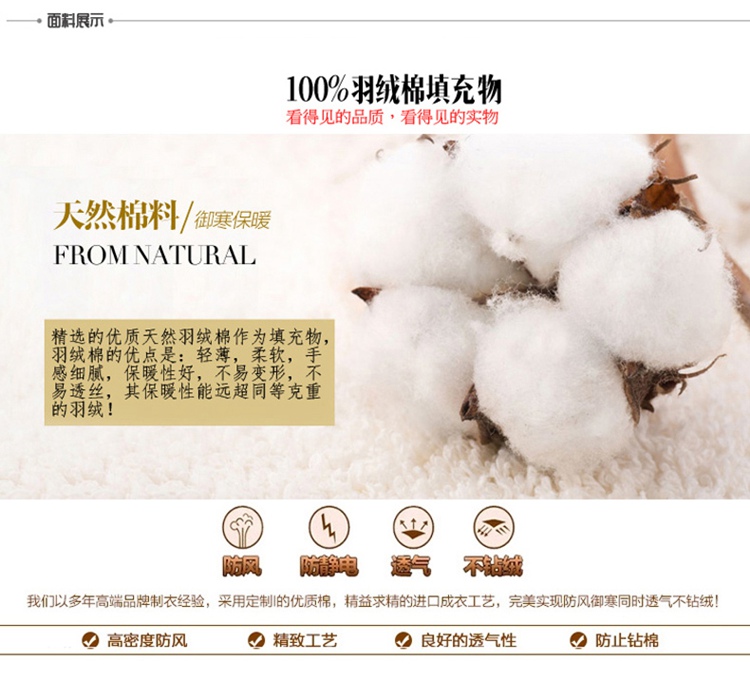 春漫里 2015新款时髦布贴装饰做旧秋冬女装磨破单排扣POLO领牛仔短外套女 粉红色  M