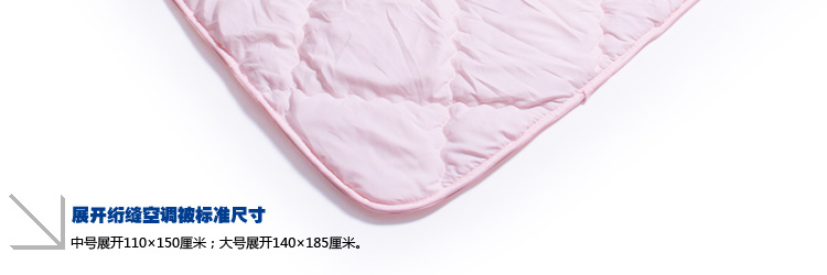
                                        汉寝卡通抱枕两用抱枕被办公午休靠枕靠垫冬季加厚空调被汽车靠枕神烦狗 哈士奇 中号40*40厘米(展开110*150厘米)                
