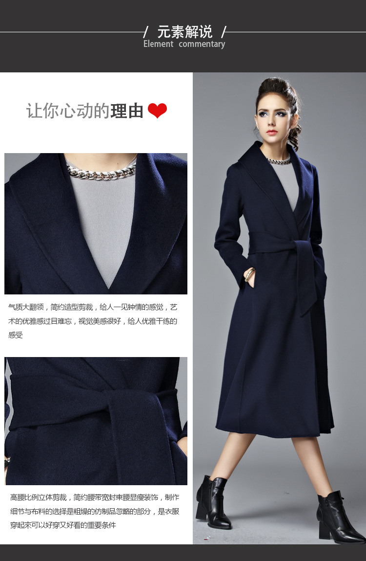 青春衣然2016春季新款风衣外套中长款纯色大衣女装显瘦毛呢大衣女 卡其色 XL