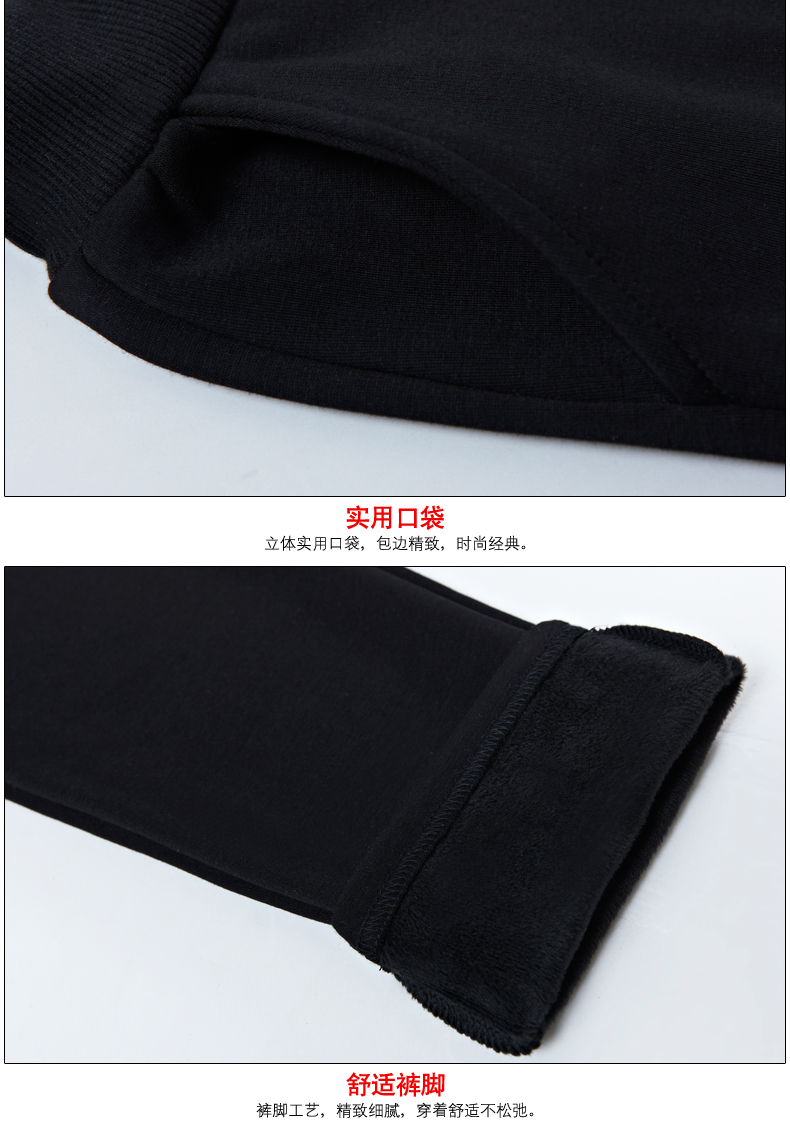 卓姿琪(zhuoziqi )秋冬套装加厚加绒卫衣三件套棒球服运动情侣装 灰  色 XXXL男