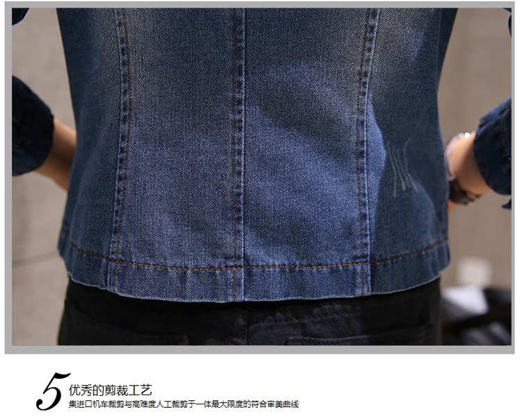 夏知麦2015秋装新款 韩版修身显瘦百搭牛仔小外套    DS-9126 图片色 M