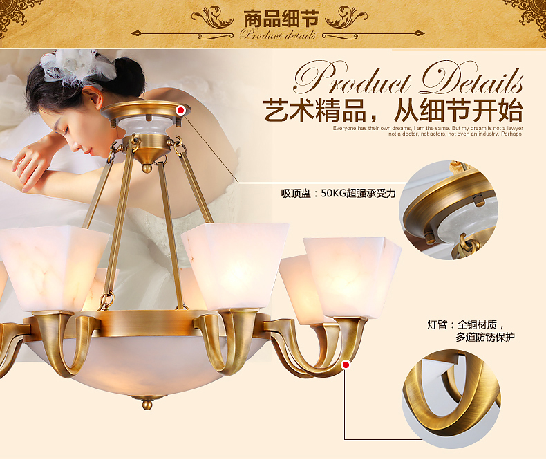 戴维亚 欧式全铜云石吊灯 客厅灯餐厅吊灯中式全铜灯具美式简约别墅卧室书房吊灯灯饰定制 单头 壁灯