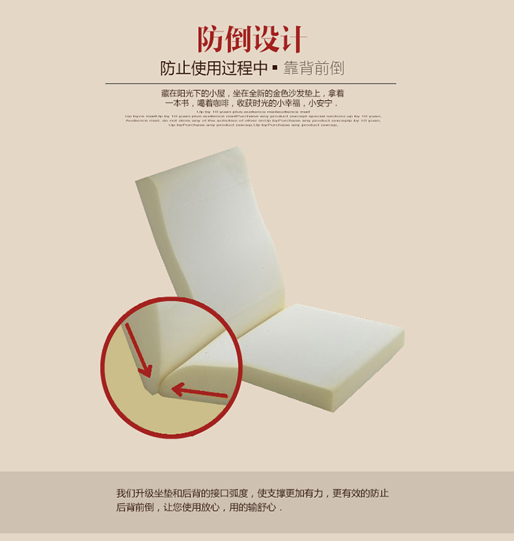 唯鹭红实木沙发垫加厚木沙发坐垫带靠背海绵春秋椅坐垫 金黄色 160cm三人座