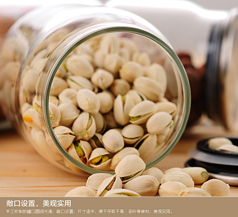 
                                        左茗右器 耐热玻璃茶叶罐 透明储物罐 奶粉罐 大中小号 密封罐 900ML                