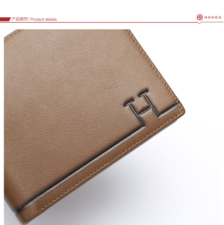 红谷hongu 男士钱包 商务休闲牛皮短款钱包礼盒 8003浅咖啡横款