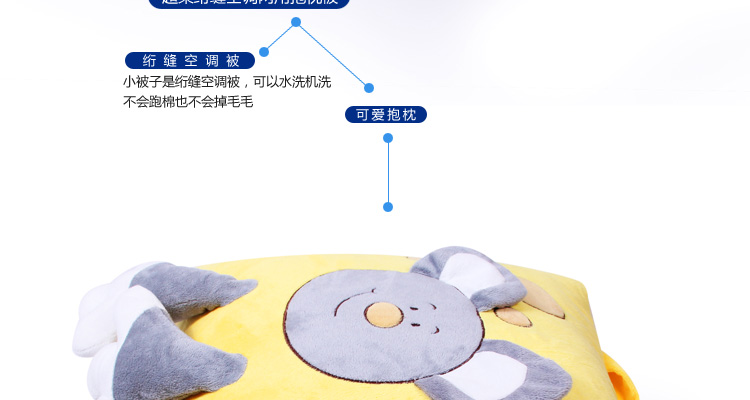 汉寝家纺卡通抱枕汽车靠垫两用空调被子多功能沙发抱枕被办公午睡枕头 红色考拉 中号(展开110*150厘米)