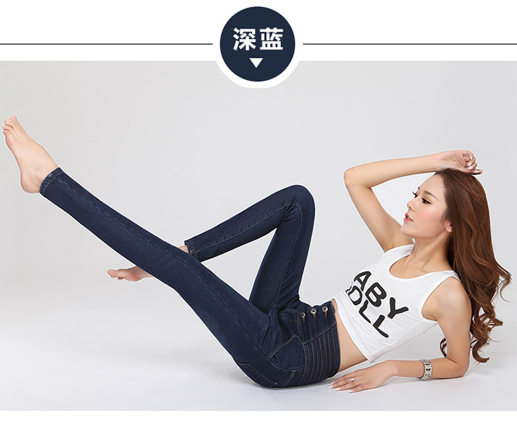 芸阁纤坊2015弹力牛仔裤女高腰加厚修身深色加绒牛仔裤女小脚 黑色 26码