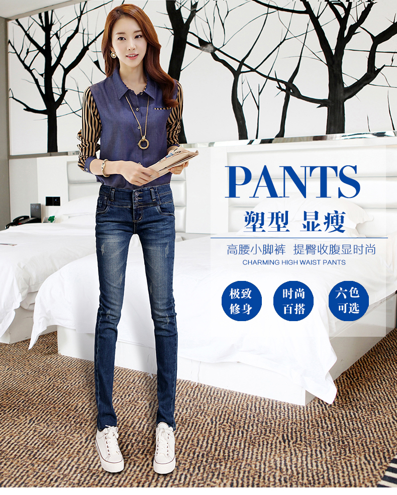 
                                        硕依美恋 牛仔裤女小脚2018春秋装新款弹力修身铅笔裤高腰大码女装长裤子 N0007 深蓝 单裤 28码                