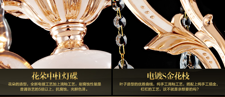 k欧式客厅大吊灯树脂仿玉石水晶灯复式楼别墅水晶吊灯9825 9825-10+5头