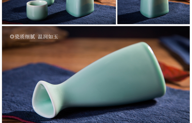 
                                                            景德故事 景德镇陶瓷白酒酒具套装 家用青瓷酒具酒杯 将军壶款                