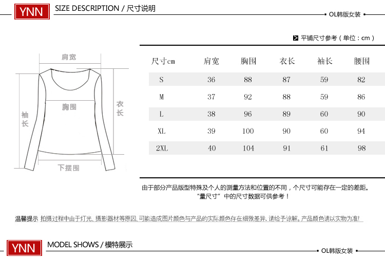 
                                        欧美女装2017春装新款长袖翻领双排扣纯色中长款修身显瘦风衣外套 卡其色 XL码                