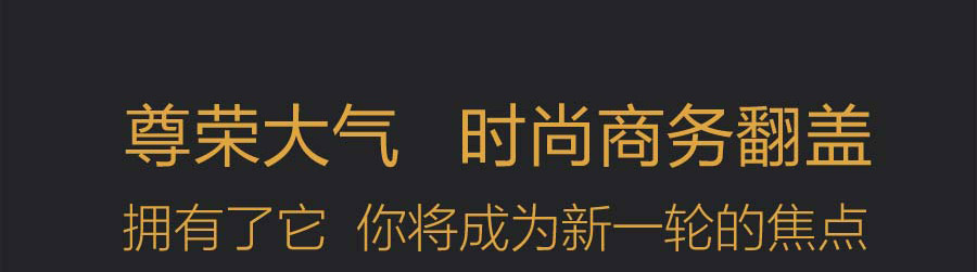 易丰（Ephone）E81 电信CDMA 2G 翻盖老人手机 黑色