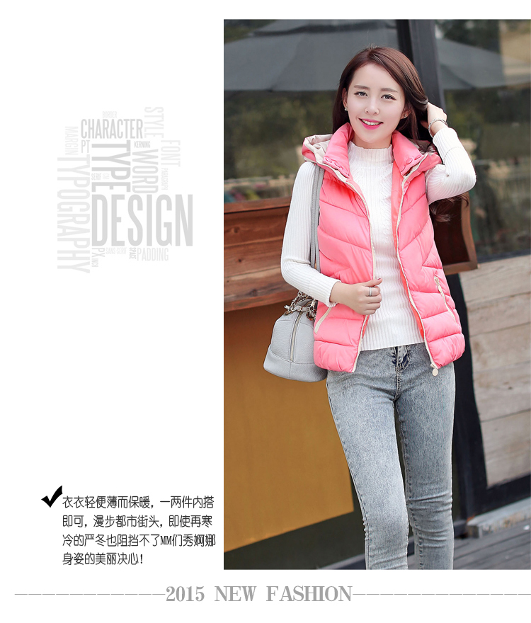 阿诗妮2015秋冬新款韩版修身时尚连帽马甲短款棉服女902 红色 XXXL